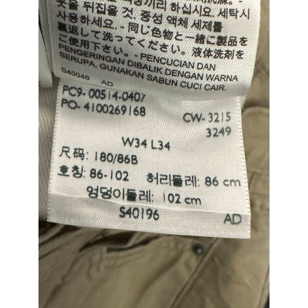 Levi's 514 Straight Fit Washed Soft Twill Brown Khaki Jeans Men's Size 34 x 34 - Picture 10 of 12
